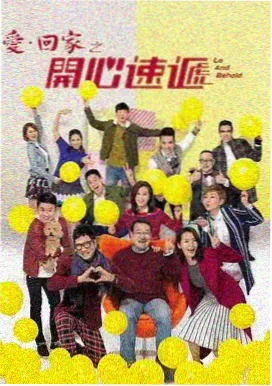繁花·沪上